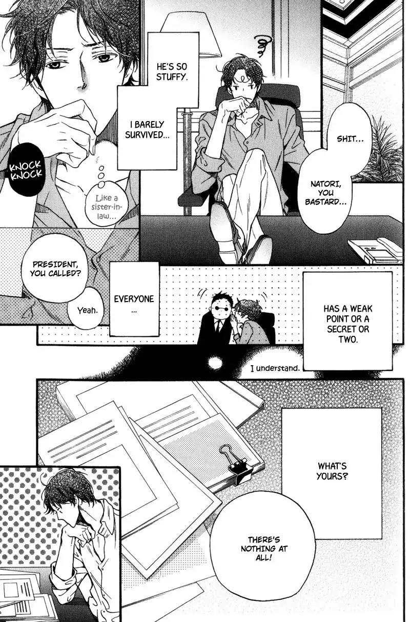 Sentimental Garden Lover Chapter 7 page 5 - Chapter 7: I Want You to Always Smile
