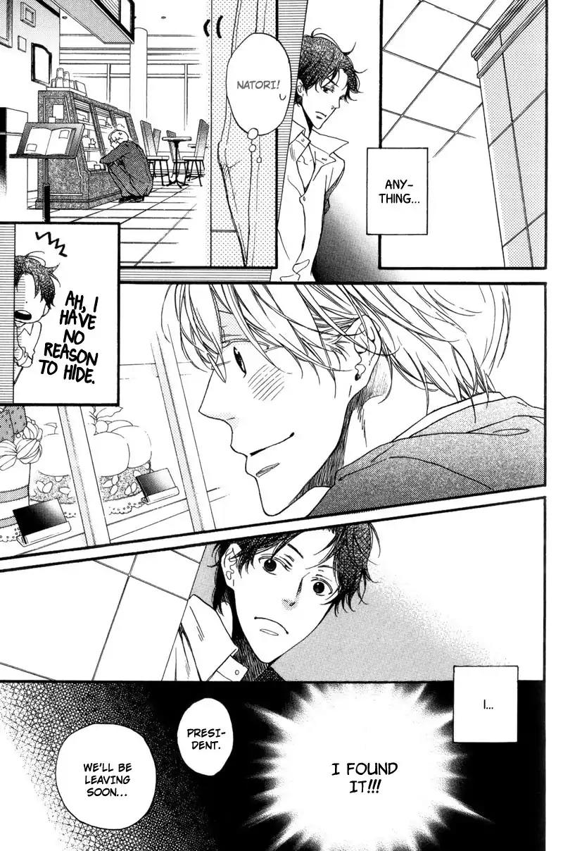 Sentimental Garden Lover Chapter 7 page 7 - Chapter 7: I Want You to Always Smile