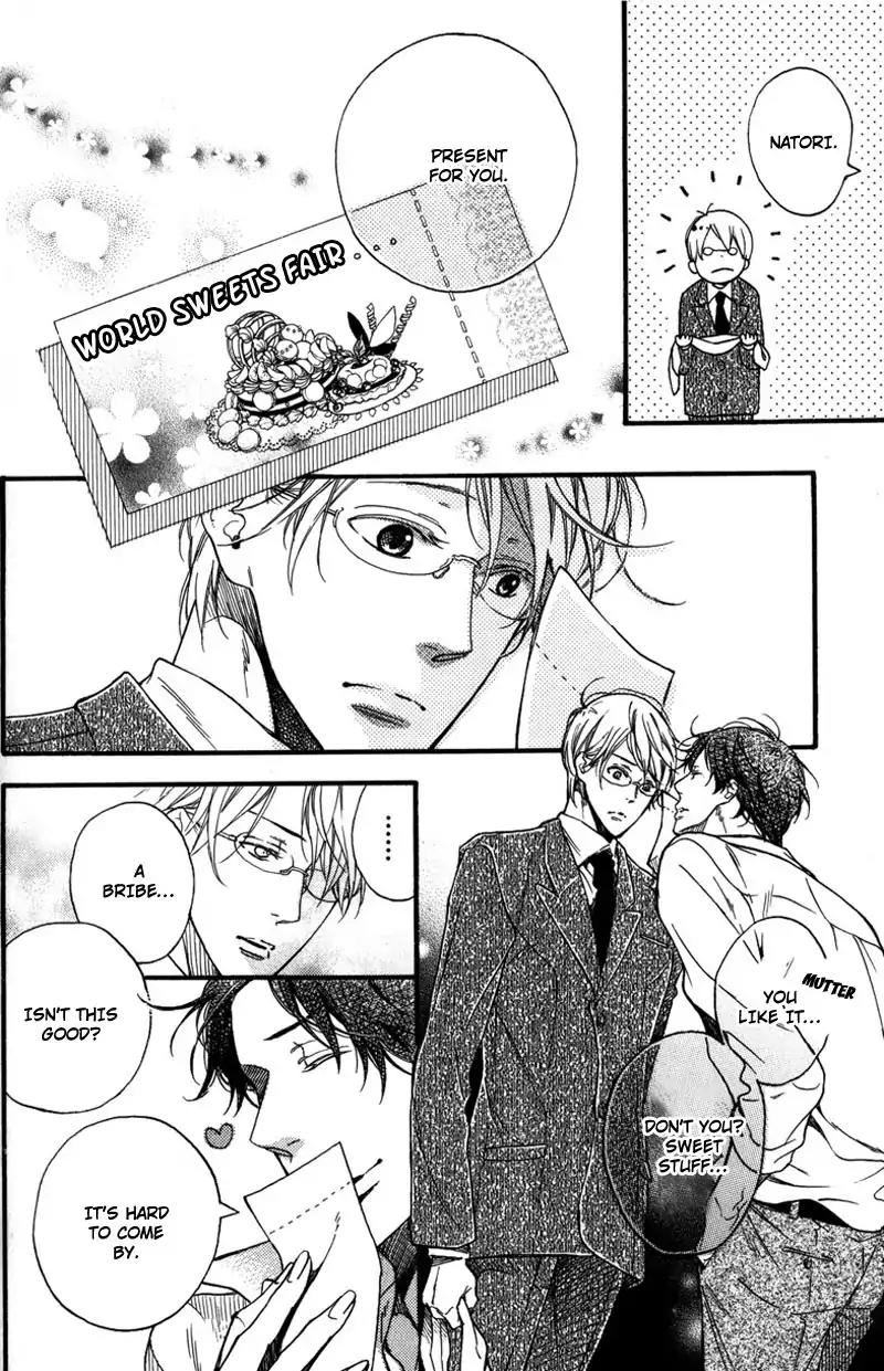 Sentimental Garden Lover Chapter 7 page 8 - Chapter 7: I Want You to Always Smile