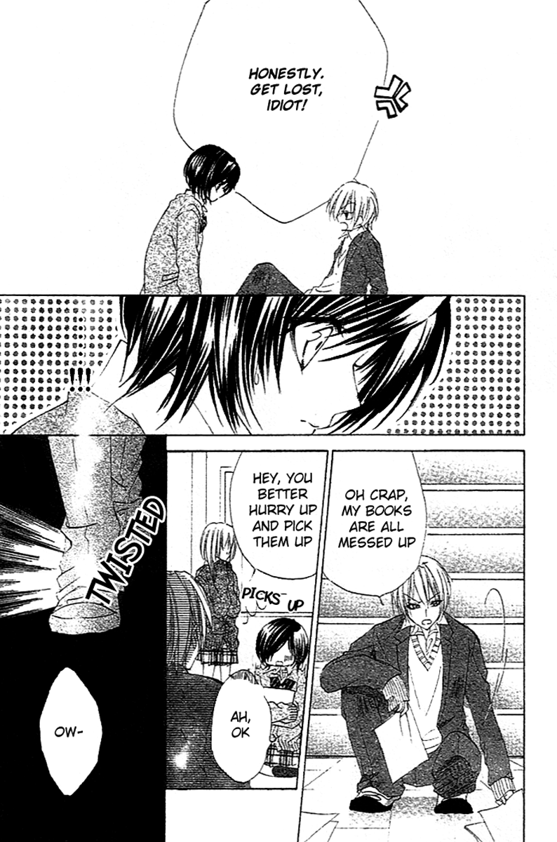 Sentimental Honey Chapter 0.2 page 10 - Chapter 0 v2 : [Oneshot]