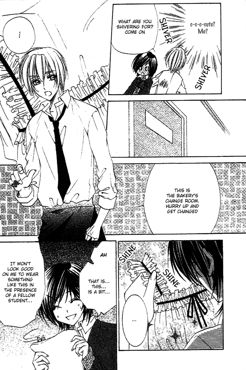 Sentimental Honey Chapter 0.2 page 13 - Chapter 0 v2 : [Oneshot]