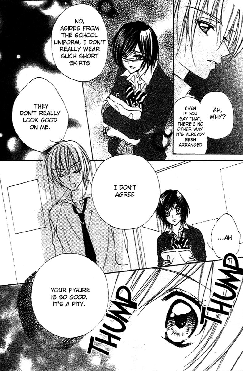 Sentimental Honey Chapter 0.2 page 14 - Chapter 0 v2 : [Oneshot]