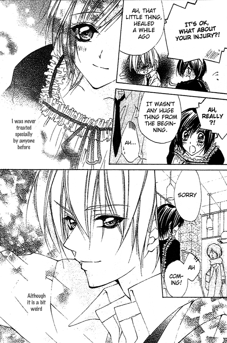 Sentimental Honey Chapter 0.2 page 18 - Chapter 0 v2 : [Oneshot]