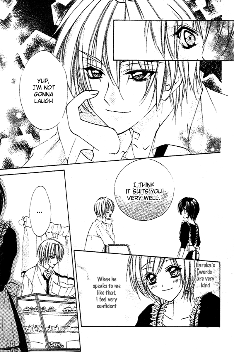 Sentimental Honey Chapter 0.2 page 20 - Chapter 0 v2 : [Oneshot]