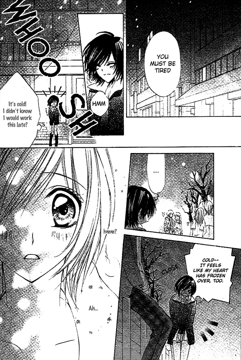 Sentimental Honey Chapter 0.2 page 21 - Chapter 0 v2 : [Oneshot]
