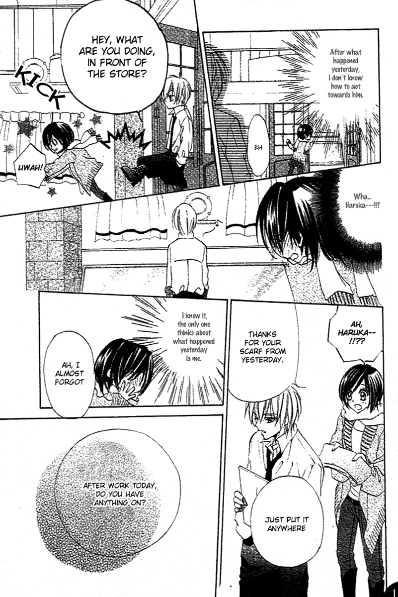 Sentimental Honey Chapter 0.2 page 28 - Chapter 0 v2 : [Oneshot]