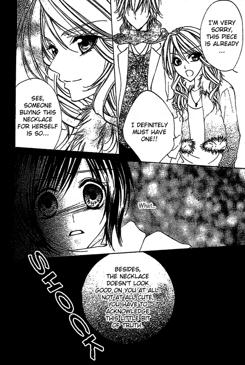 Sentimental Honey Chapter 0.2 page 33 - Chapter 0 v2 : [Oneshot]