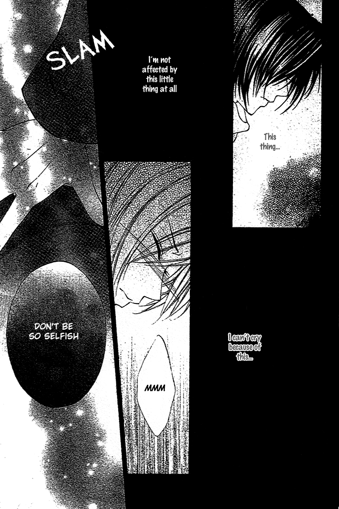 Sentimental Honey Chapter 0.2 page 34 - Chapter 0 v2 : [Oneshot]