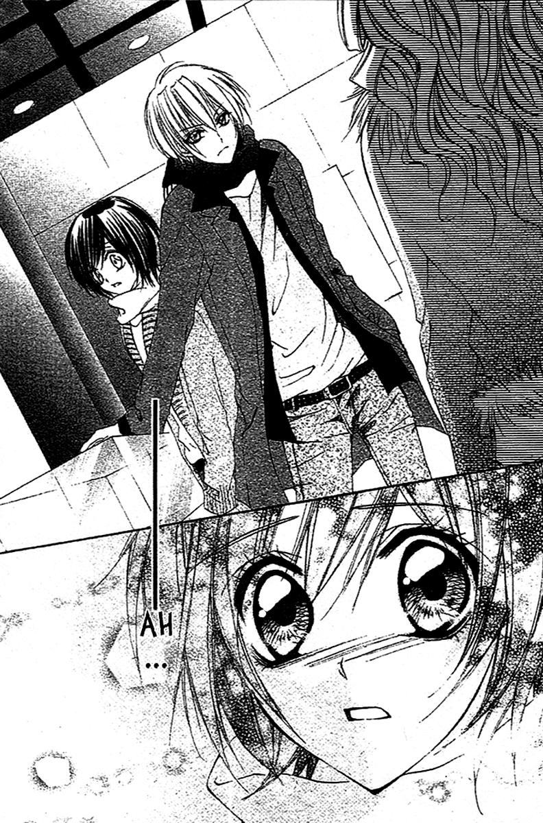 Sentimental Honey Chapter 0.2 page 35 - Chapter 0 v2 : [Oneshot]
