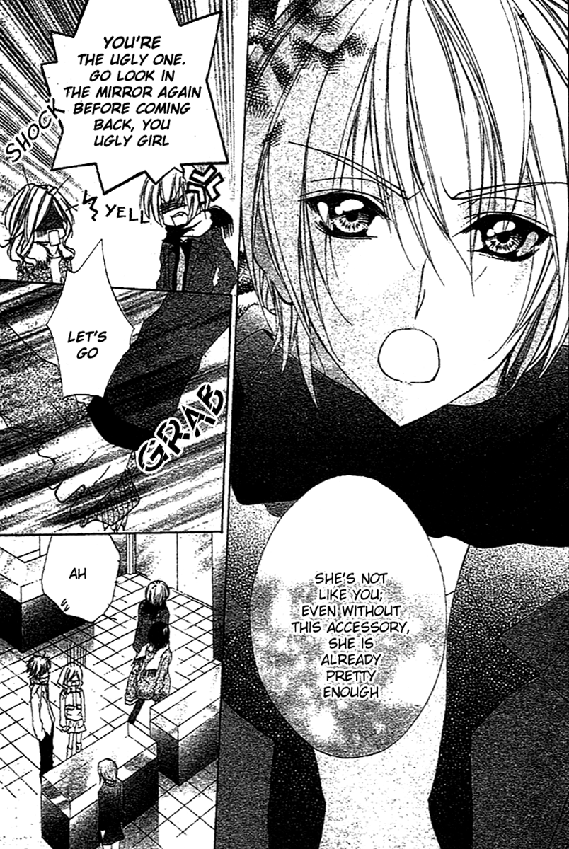 Sentimental Honey Chapter 0.2 page 36 - Chapter 0 v2 : [Oneshot]