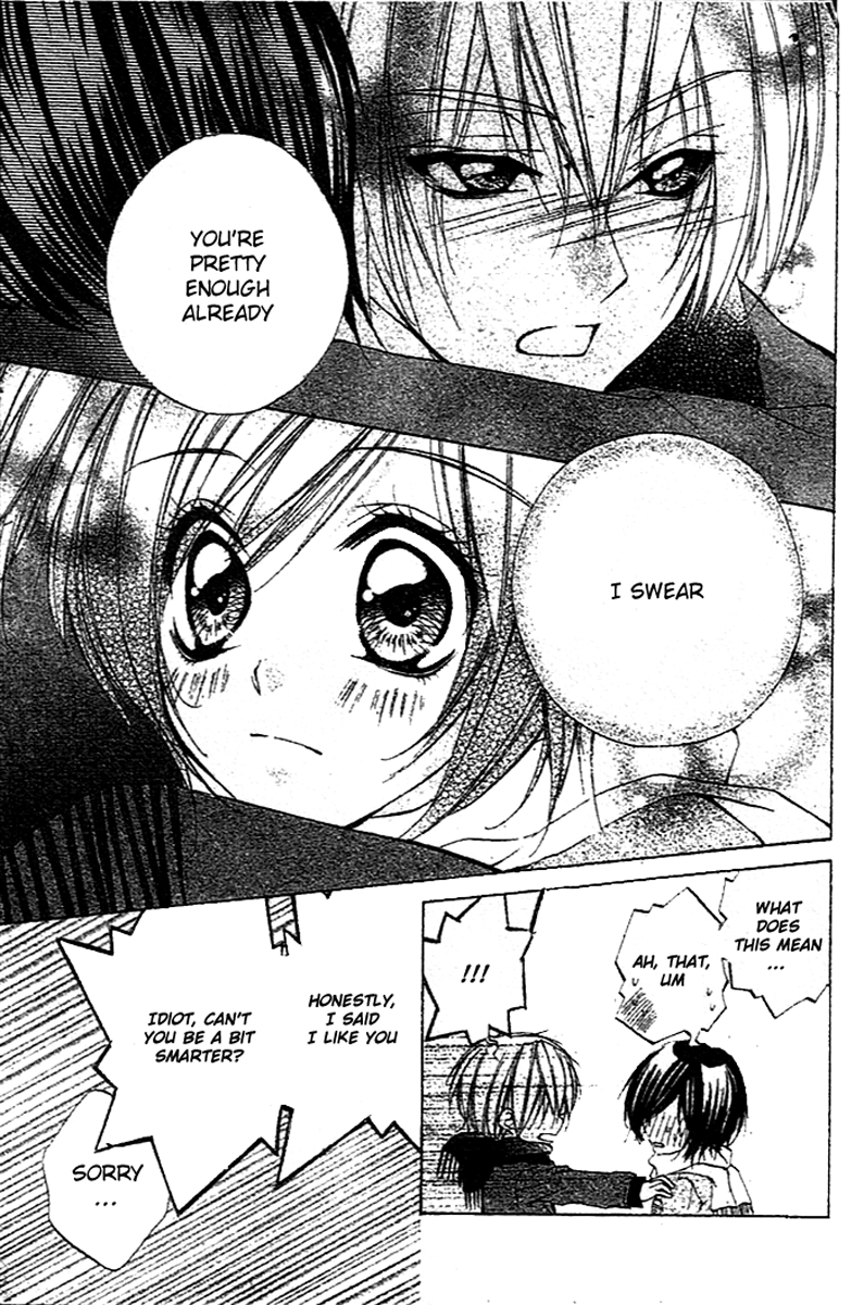 Sentimental Honey Chapter 0.2 page 42 - Chapter 0 v2 : [Oneshot]