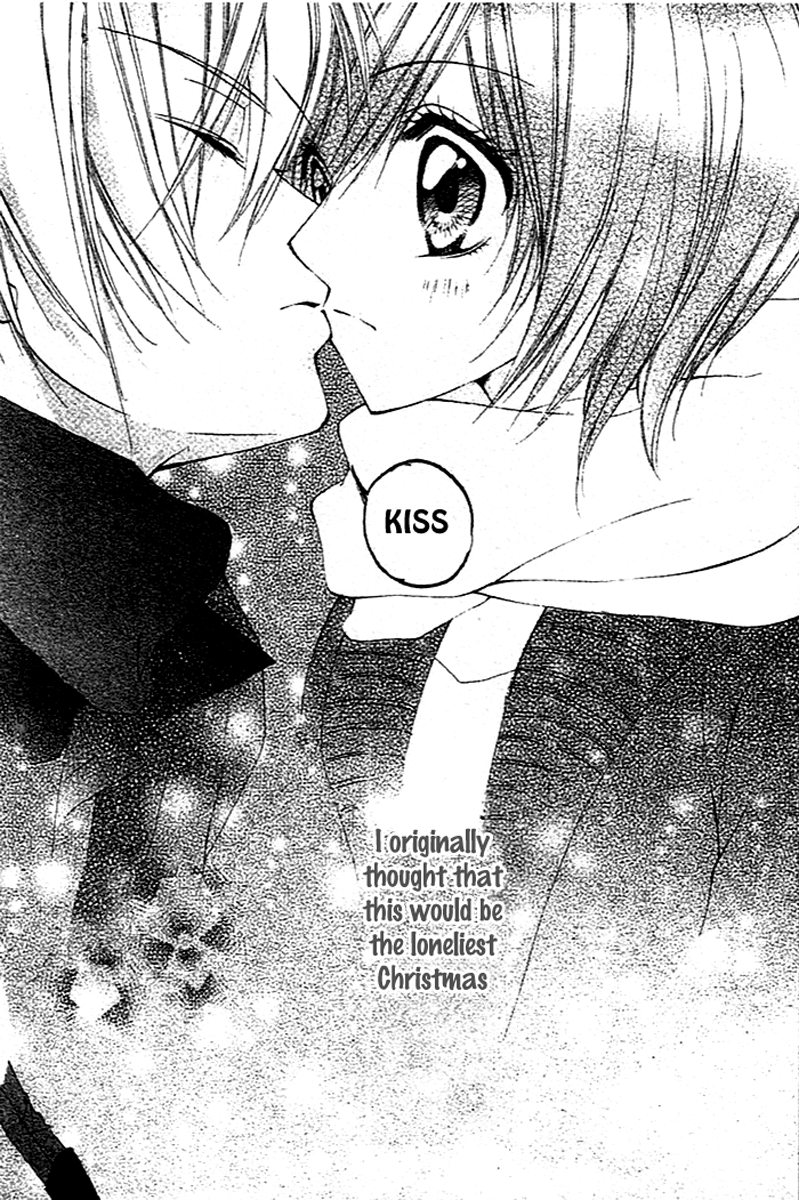 Sentimental Honey Chapter 0.2 page 43 - Chapter 0 v2 : [Oneshot]