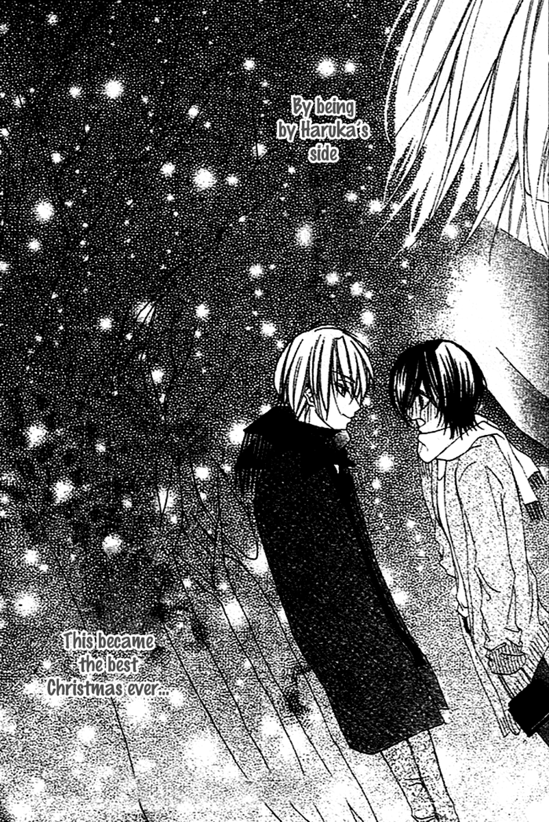 Sentimental Honey Chapter 0.2 page 44 - Chapter 0 v2 : [Oneshot]