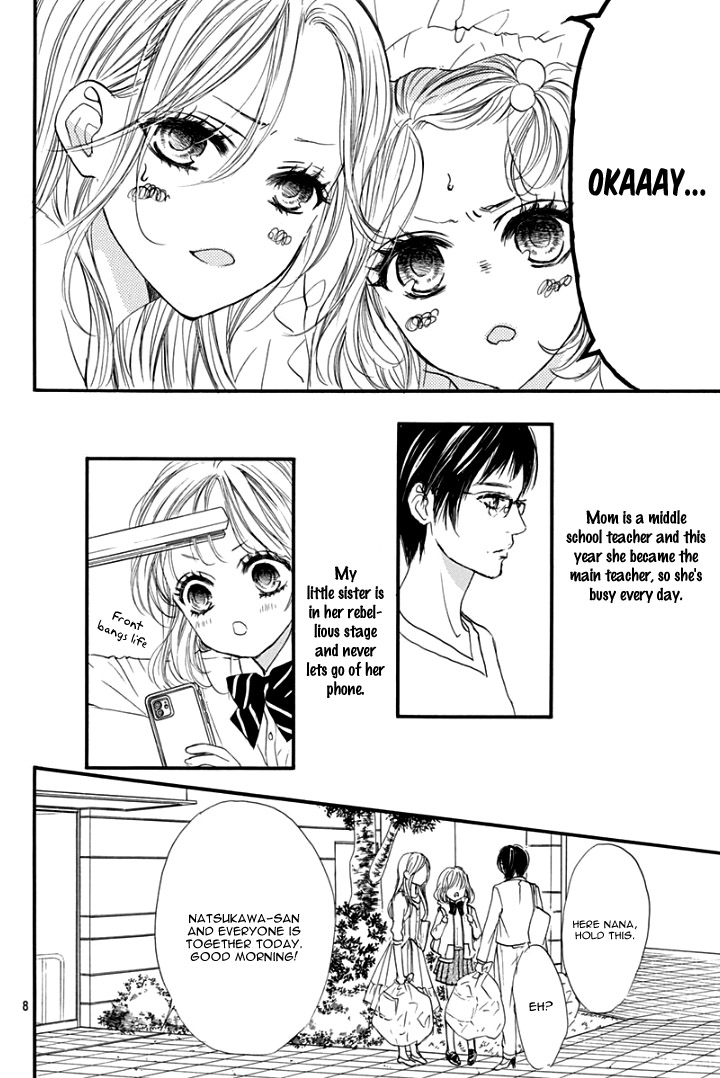 Sentimental Kiss Chapter 1 page 12 - Chapter 1