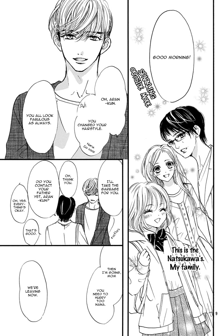 Sentimental Kiss Chapter 1 page 13 - Chapter 1