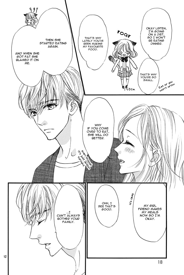Sentimental Kiss Chapter 1 page 16 - Chapter 1
