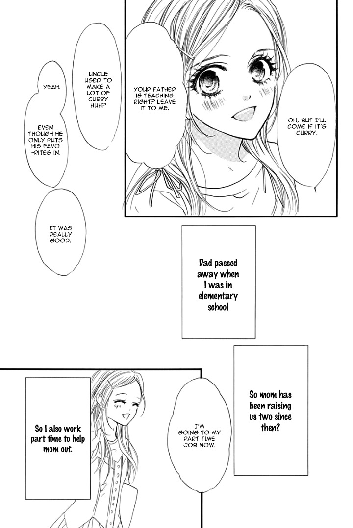 Sentimental Kiss Chapter 1 page 17 - Chapter 1