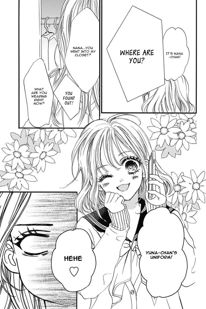 Sentimental Kiss Chapter 1 page 21 - Chapter 1