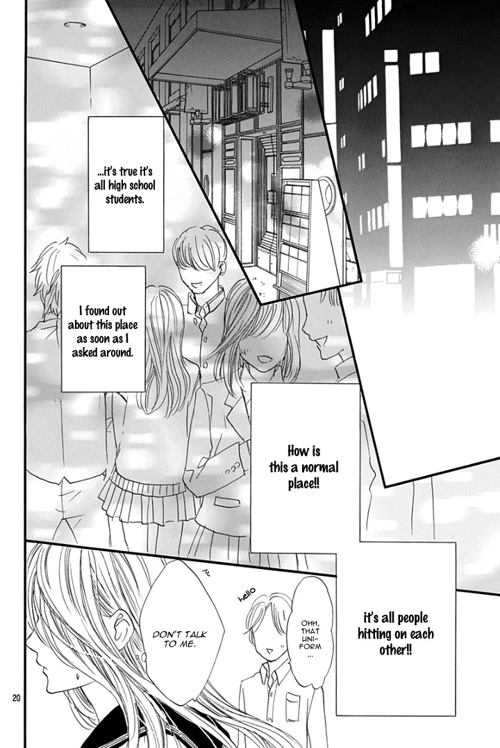 Sentimental Kiss Chapter 1 page 24 - Chapter 1