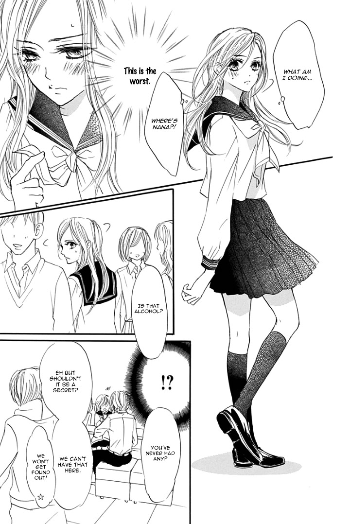 Sentimental Kiss Chapter 1 page 25 - Chapter 1