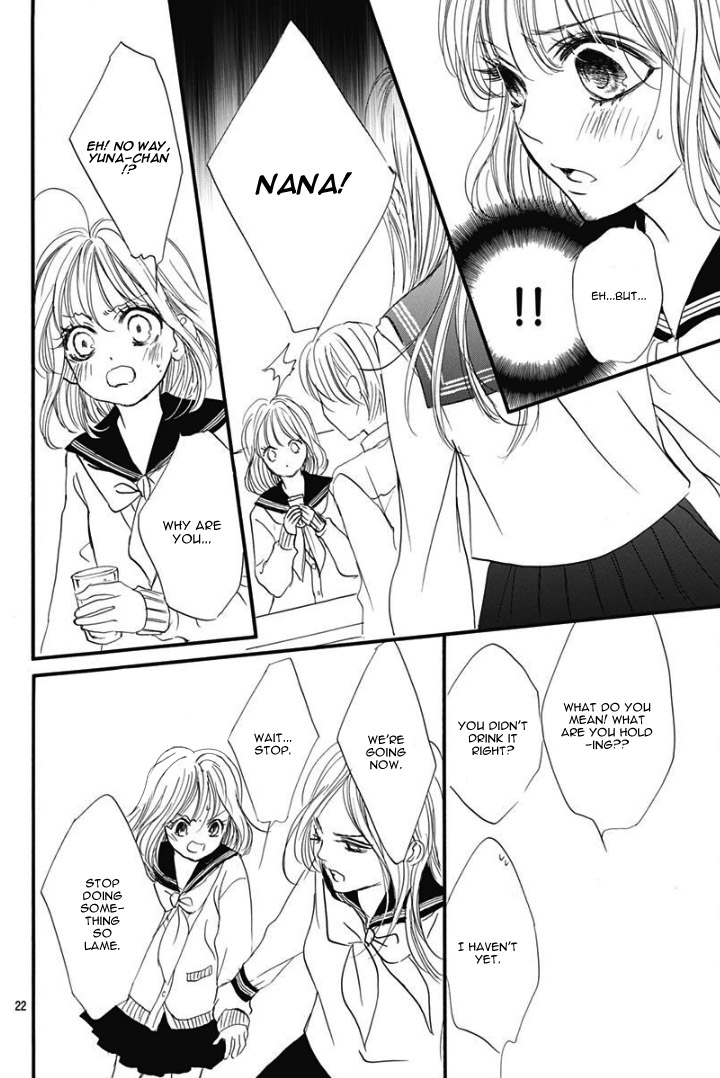 Sentimental Kiss Chapter 1 page 26 - Chapter 1