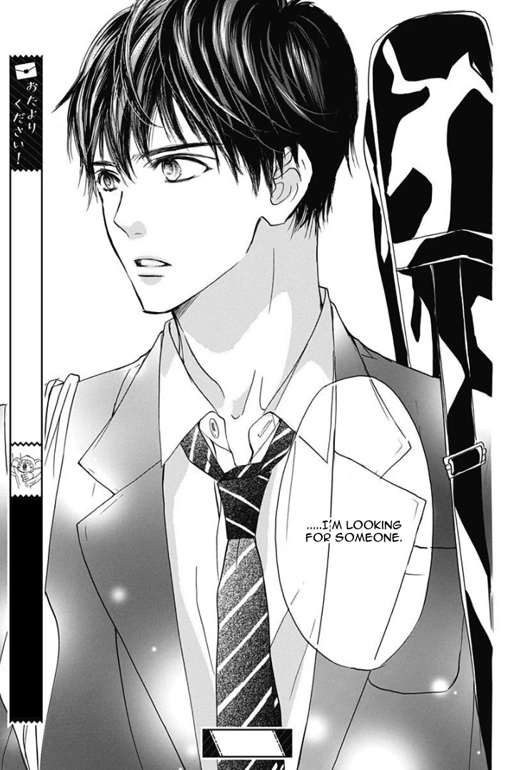Sentimental Kiss Chapter 1 page 55 - Chapter 1
