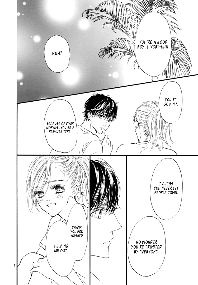 Sentimental Kiss Chapter 10 page 17 - Chapter 10