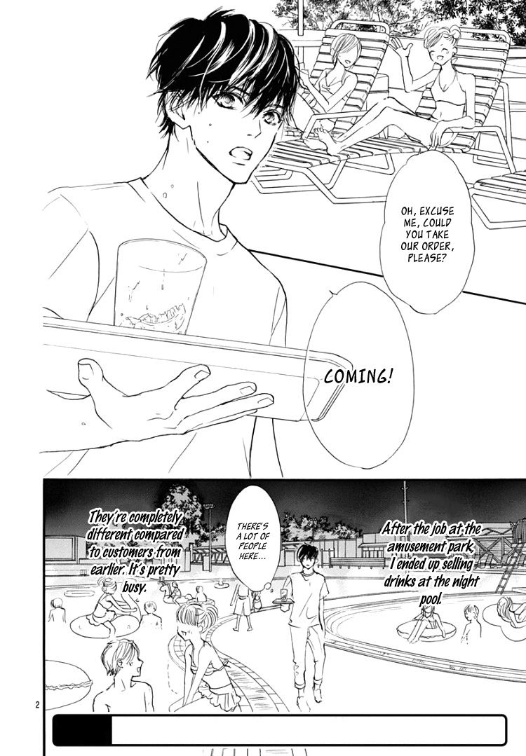 Sentimental Kiss Chapter 10 page 7 - Chapter 10