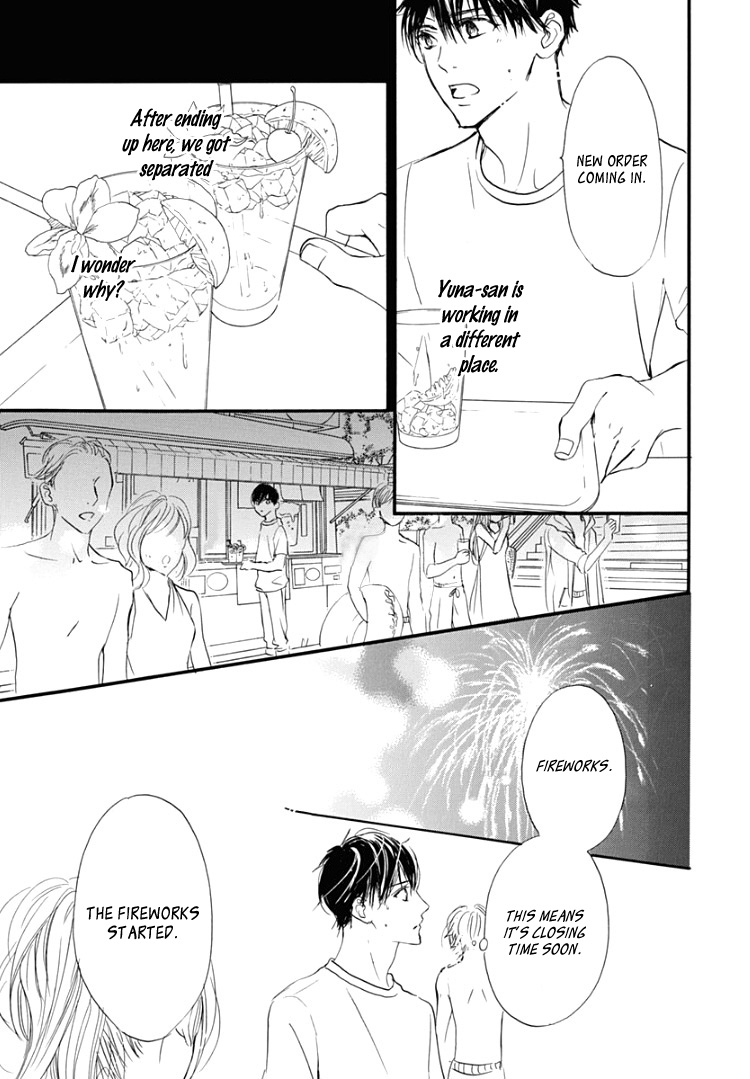 Sentimental Kiss Chapter 10 page 8 - Chapter 10