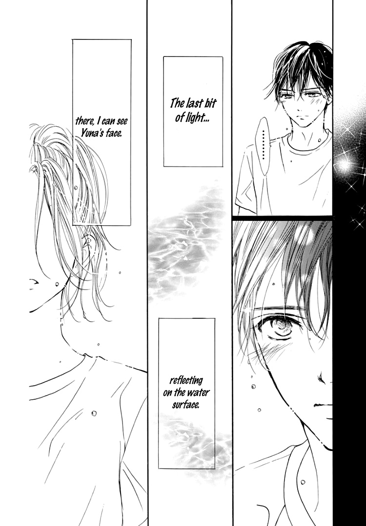 Sentimental Kiss Chapter 11 page 14 - Chapter 11
