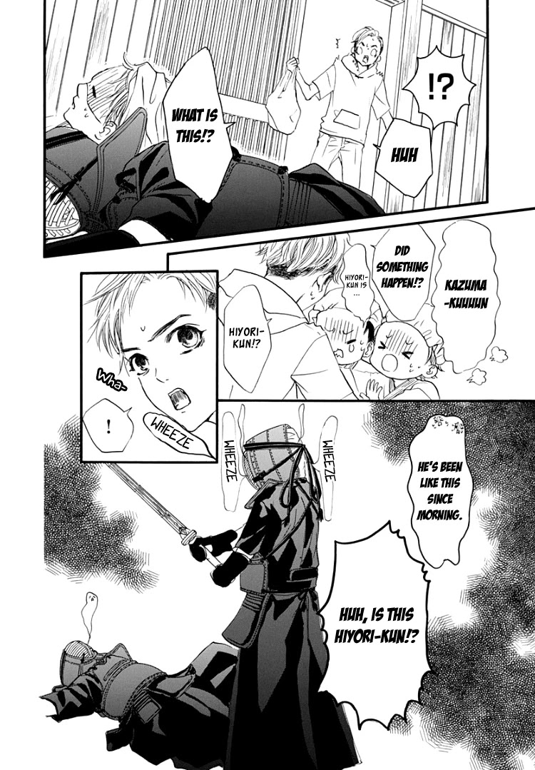 Sentimental Kiss Chapter 11 page 16 - Chapter 11