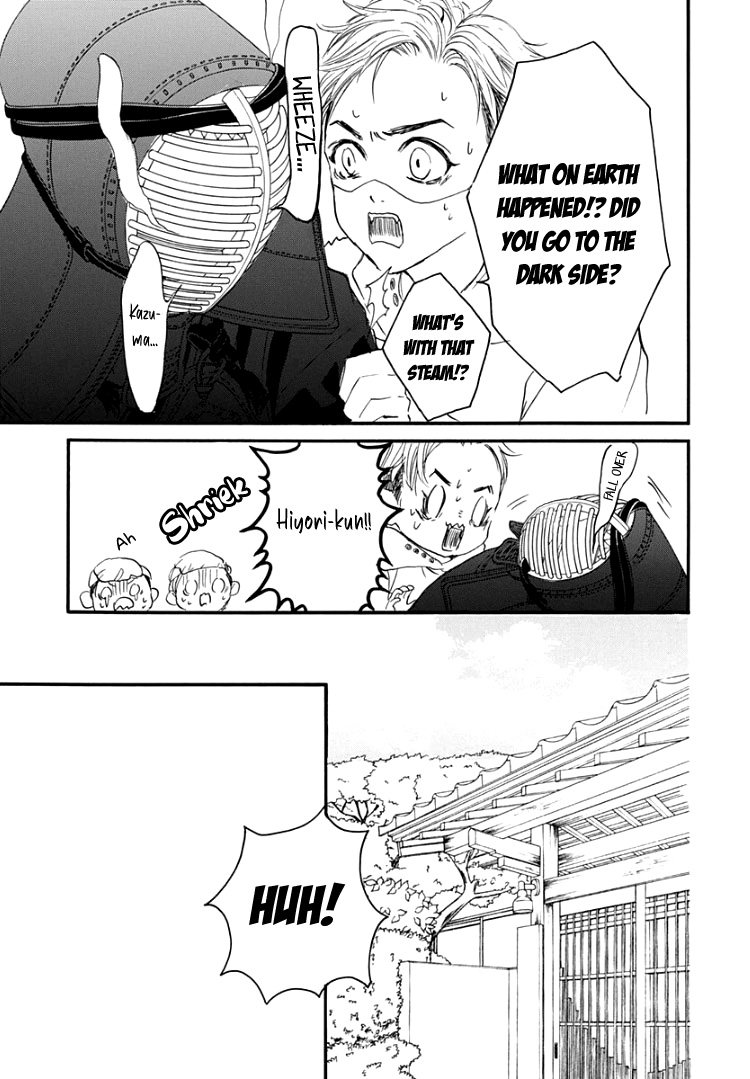 Sentimental Kiss Chapter 11 page 17 - Chapter 11
