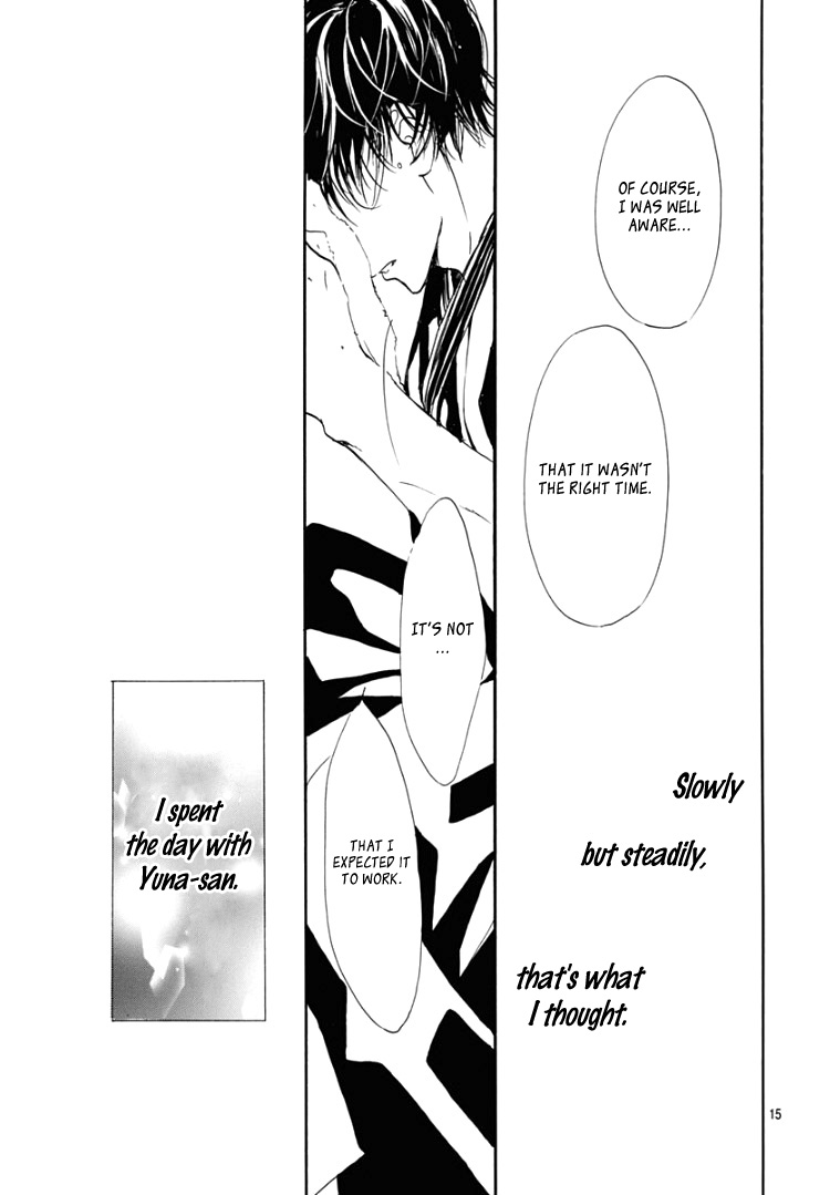 Sentimental Kiss Chapter 11 page 19 - Chapter 11
