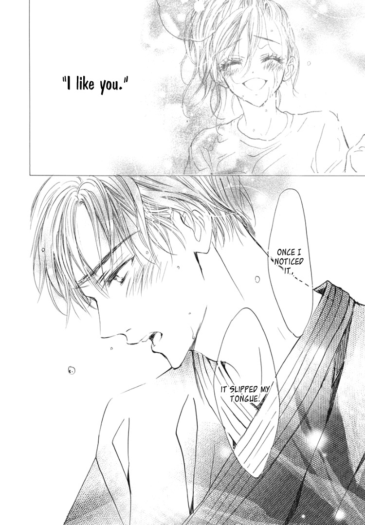 Sentimental Kiss Chapter 11 page 20 - Chapter 11