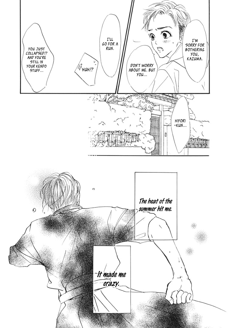 Sentimental Kiss Chapter 11 page 25 - Chapter 11