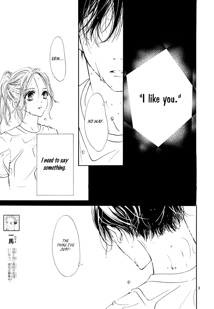 Sentimental Kiss Chapter 11 page 7 - Chapter 11