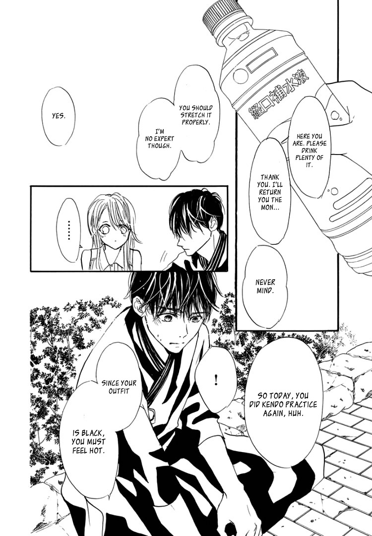 Sentimental Kiss Chapter 12 page 10 - Chapter 12