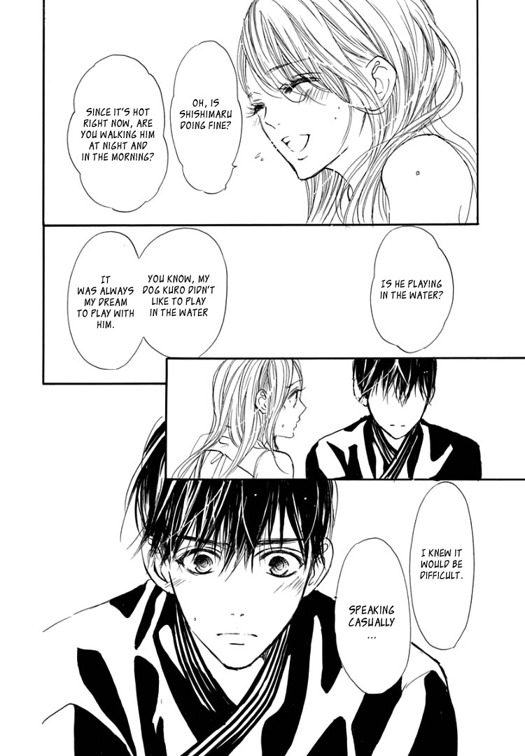 Sentimental Kiss Chapter 12 page 12 - Chapter 12