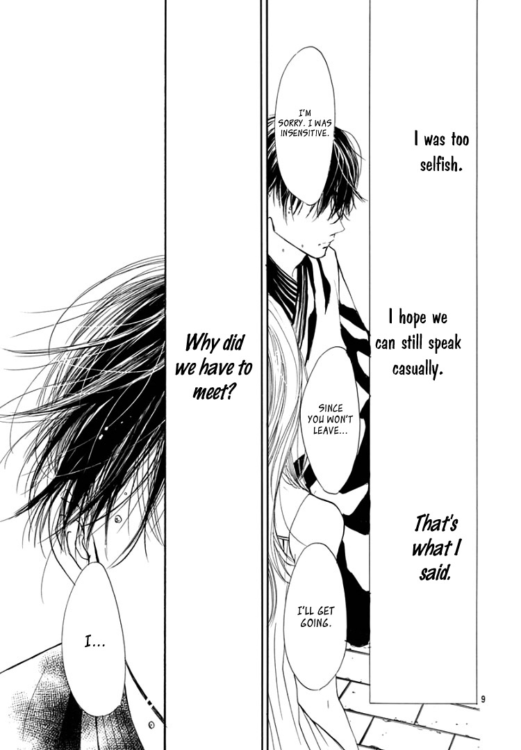 Sentimental Kiss Chapter 12 page 13 - Chapter 12