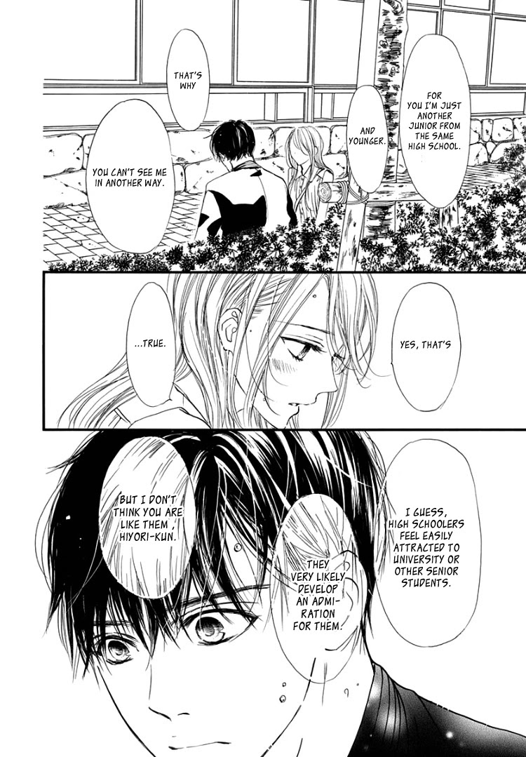 Sentimental Kiss Chapter 12 page 14 - Chapter 12