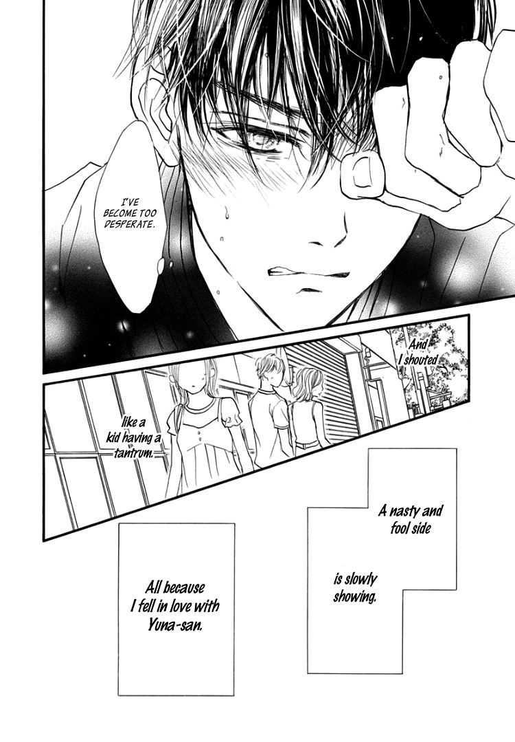 Sentimental Kiss Chapter 12 page 17 - Chapter 12