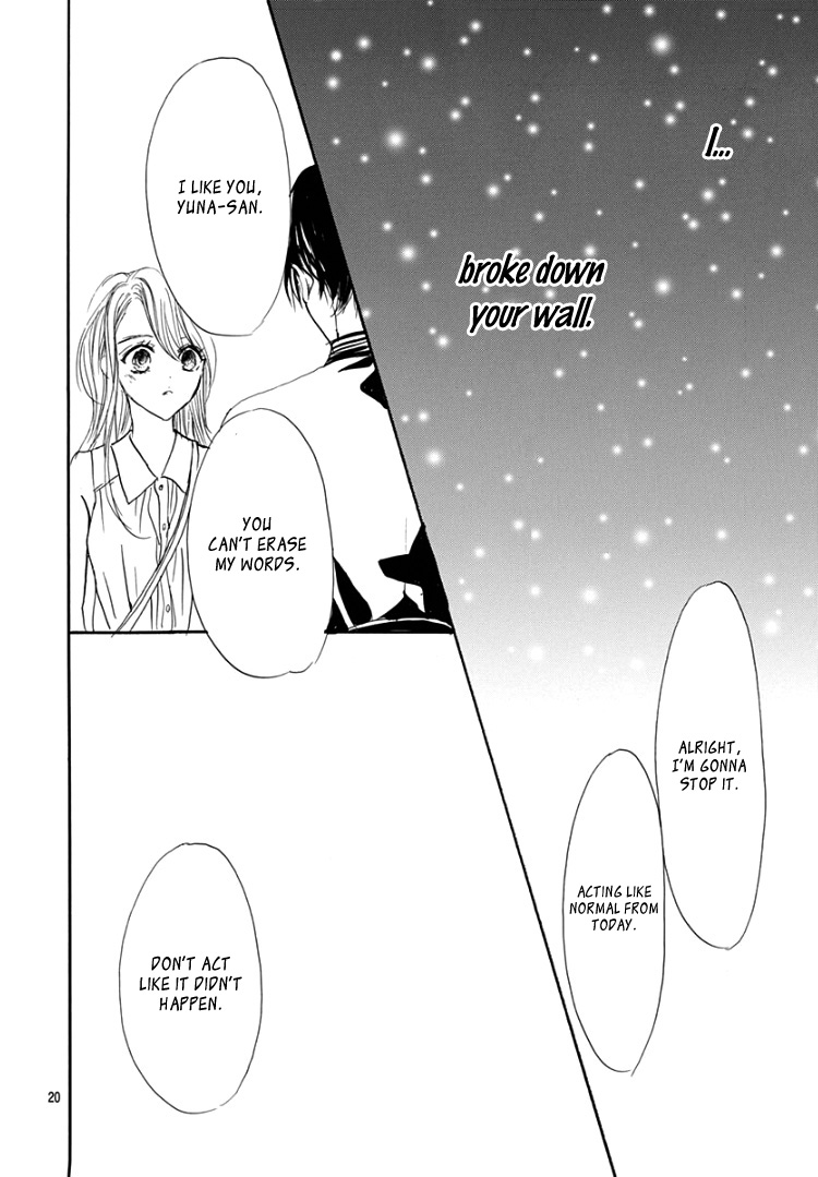 Sentimental Kiss Chapter 12 page 23 - Chapter 12