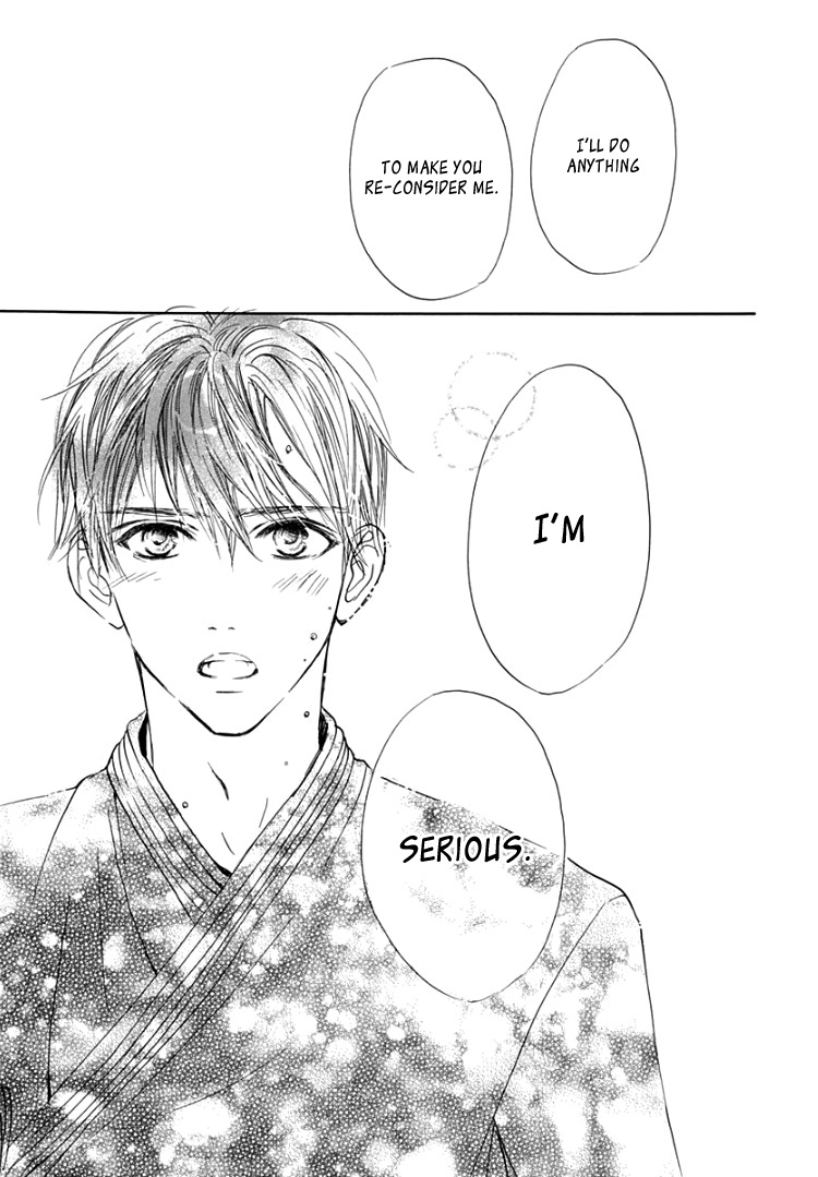 Sentimental Kiss Chapter 12 page 24 - Chapter 12