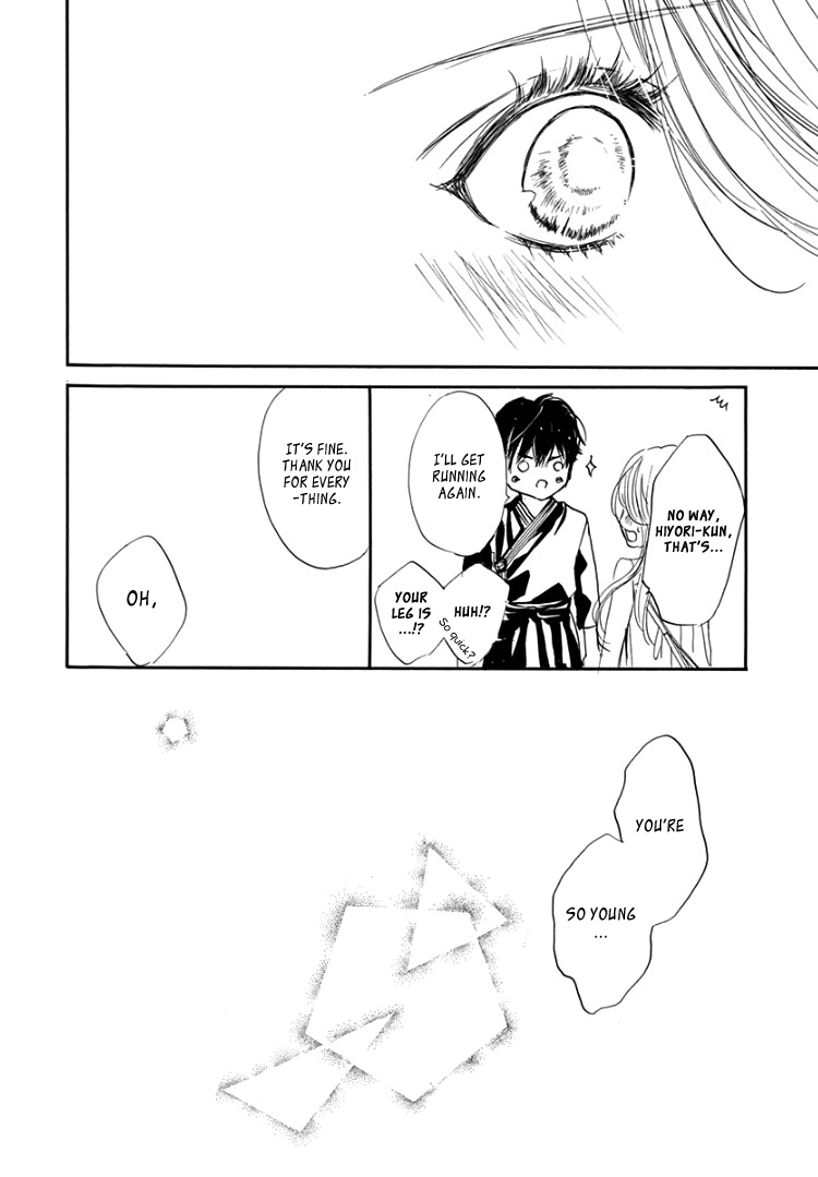 Sentimental Kiss Chapter 12 page 25 - Chapter 12
