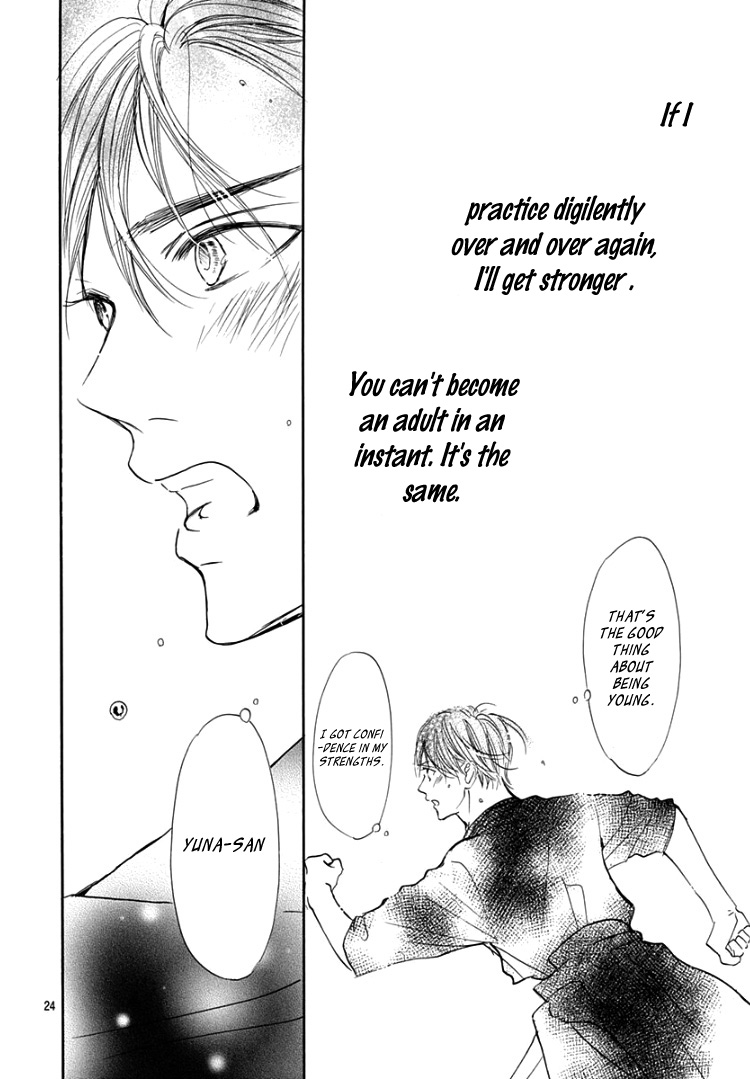 Sentimental Kiss Chapter 12 page 27 - Chapter 12