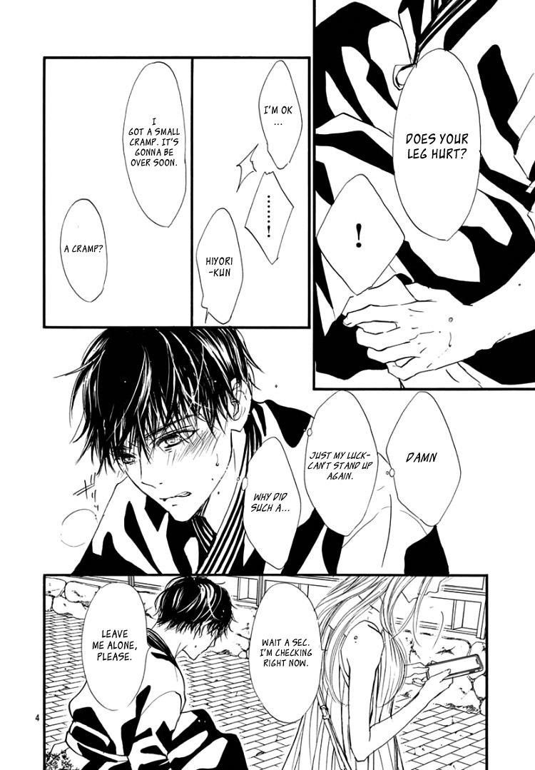 Sentimental Kiss Chapter 12 page 8 - Chapter 12