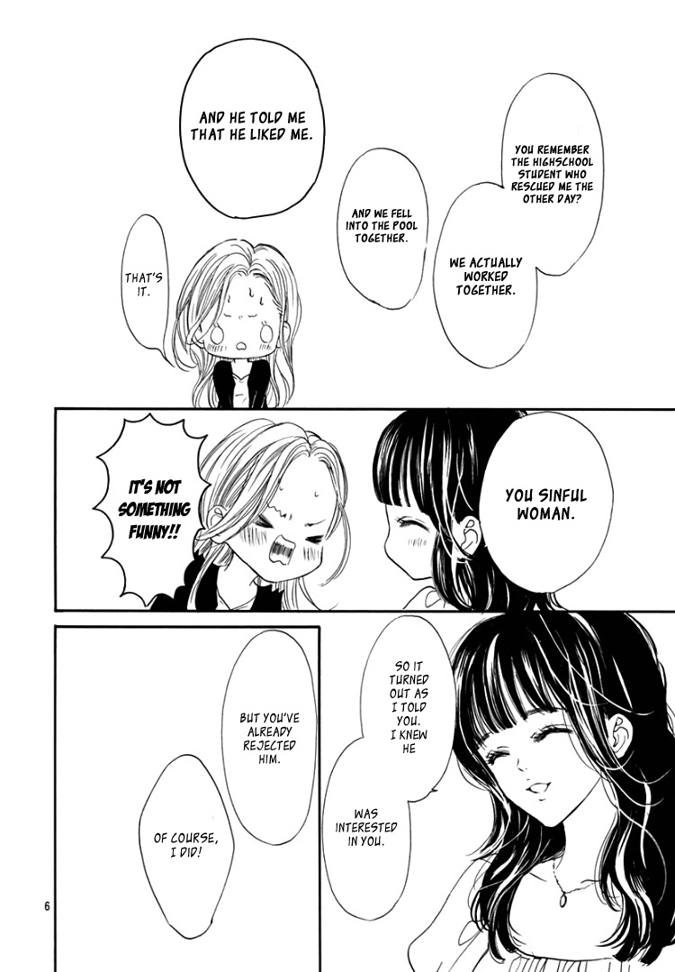 Sentimental Kiss Chapter 13 page 10 - Chapter 13