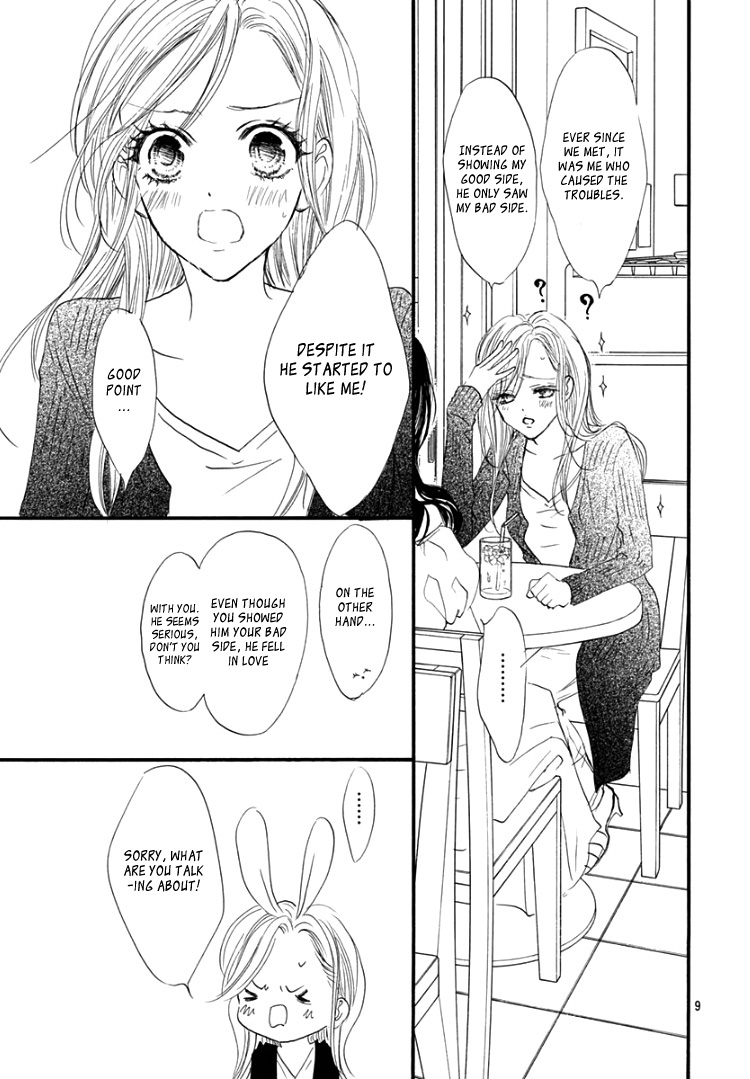Sentimental Kiss Chapter 13 page 13 - Chapter 13