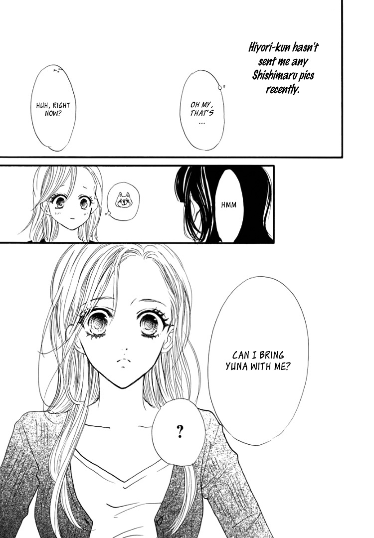 Sentimental Kiss Chapter 13 page 21 - Chapter 13