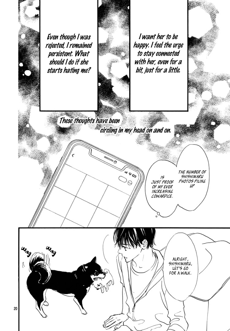 Sentimental Kiss Chapter 13 page 24 - Chapter 13